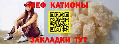 гашишное масло Будённовск