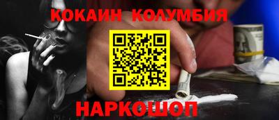 apvp Бугуруслан
