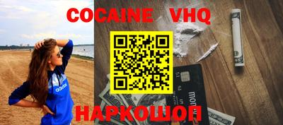 MDMA Бузулук