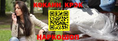apvp Бугуруслан