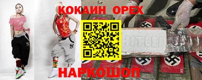 apvp Бугуруслан