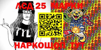 MDMA Бузулук