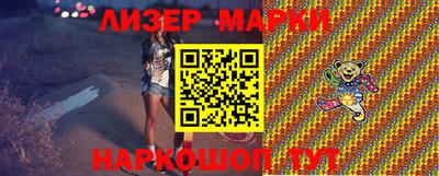 MDMA Бузулук
