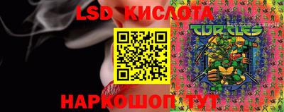 MDMA Бузулук