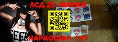 MDMA Бузулук