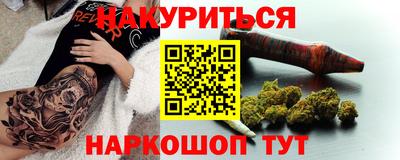 apvp Бугуруслан