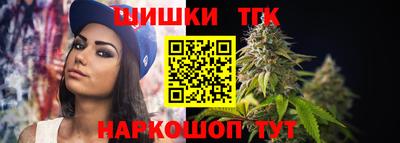 apvp Бугуруслан