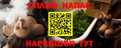 MDMA Бузулук