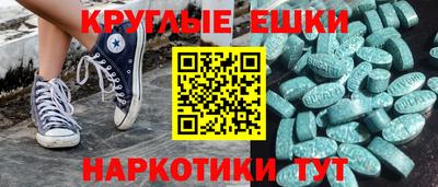 apvp Бугуруслан