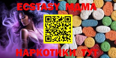 apvp Бугуруслан