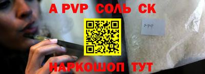 MDMA Бузулук