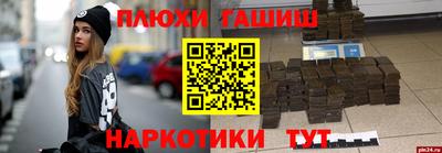 apvp Бугуруслан