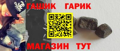 apvp Бугуруслан