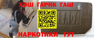 apvp Бугуруслан