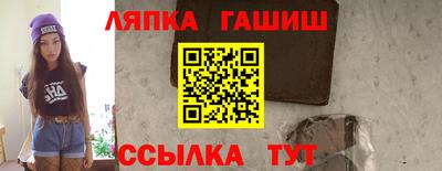 apvp Бугуруслан