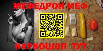 MDMA Бузулук